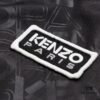 6931a5b9ccd8ab3d7af9a106 KENZO Takada KZ Windbreaker Series All-Over Letter Print Hidden Hood Zip-Up Jacket