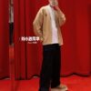 6931a5c1ccd8ab3d7af9a176 KENZO Classic V-Neck Embroidered Logo Unisex Knit Cardigan - Begonia Flower Design