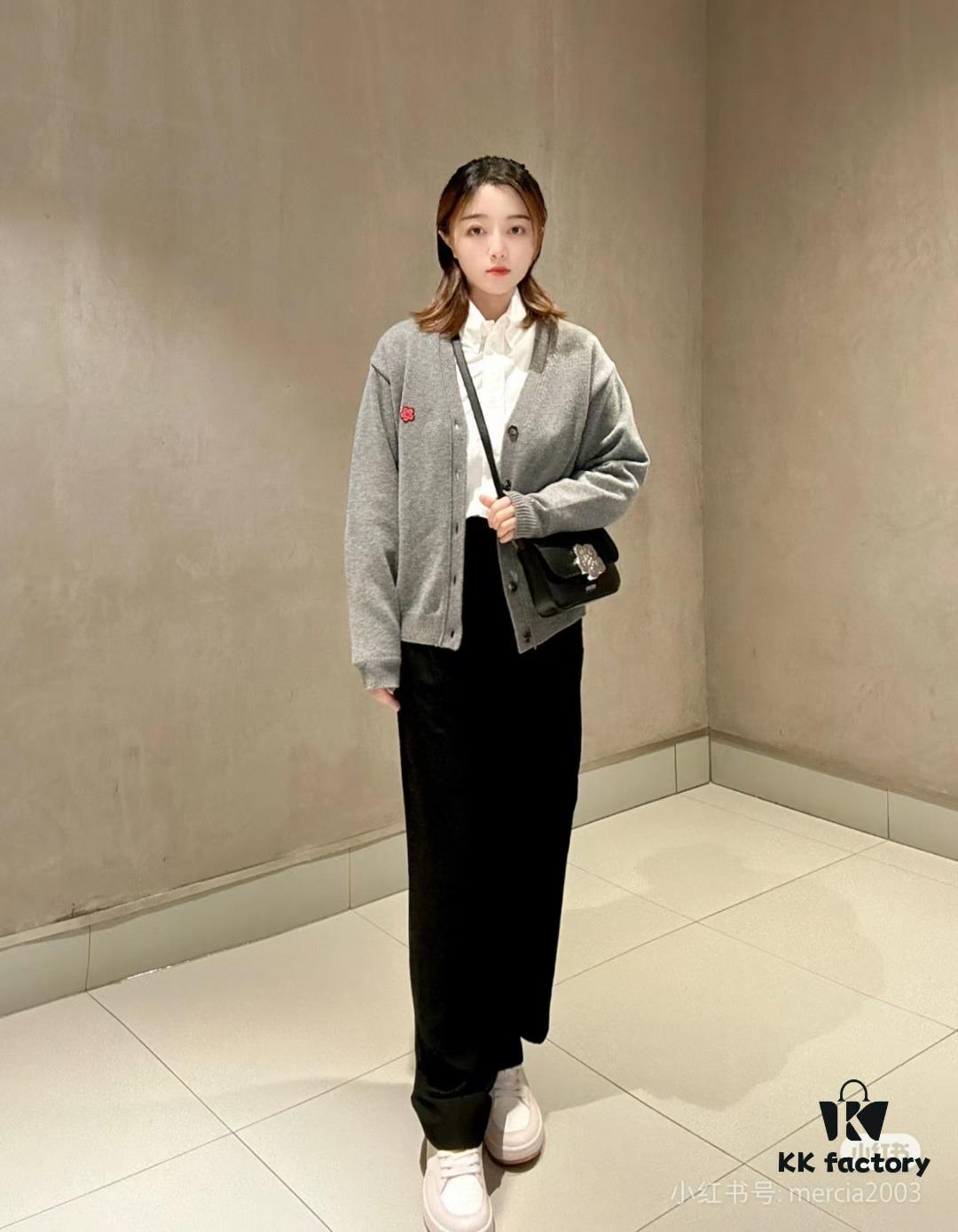 6931a5c1ccd8ab3d7af9a178 KENZO Classic V-Neck Embroidered Logo Unisex Knit Cardigan - Begonia Flower Design