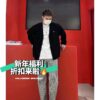 6931a5c1ccd8ab3d7af9a17a KENZO Classic V-Neck Embroidered Logo Unisex Knit Cardigan - Begonia Flower Design
