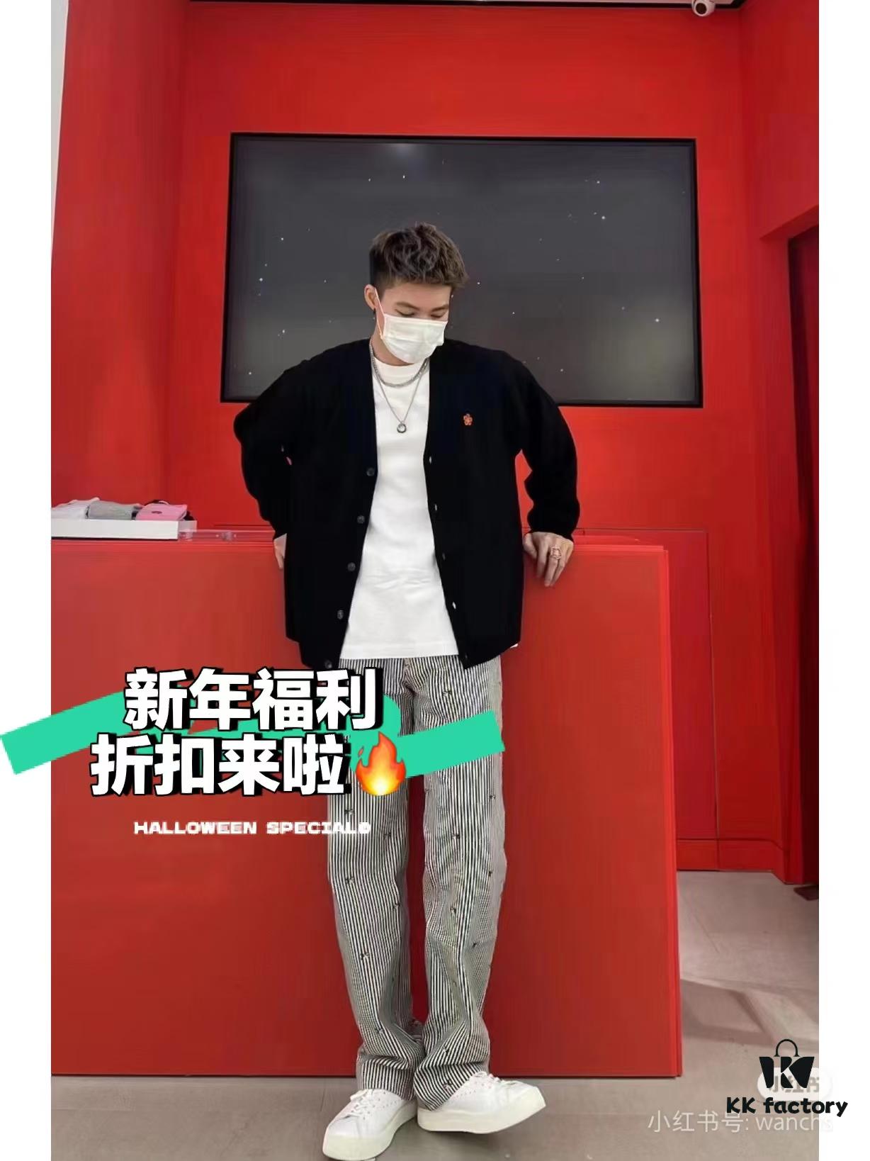 6931a5c1ccd8ab3d7af9a17a KENZO Classic V-Neck Embroidered Logo Unisex Knit Cardigan - Begonia Flower Design