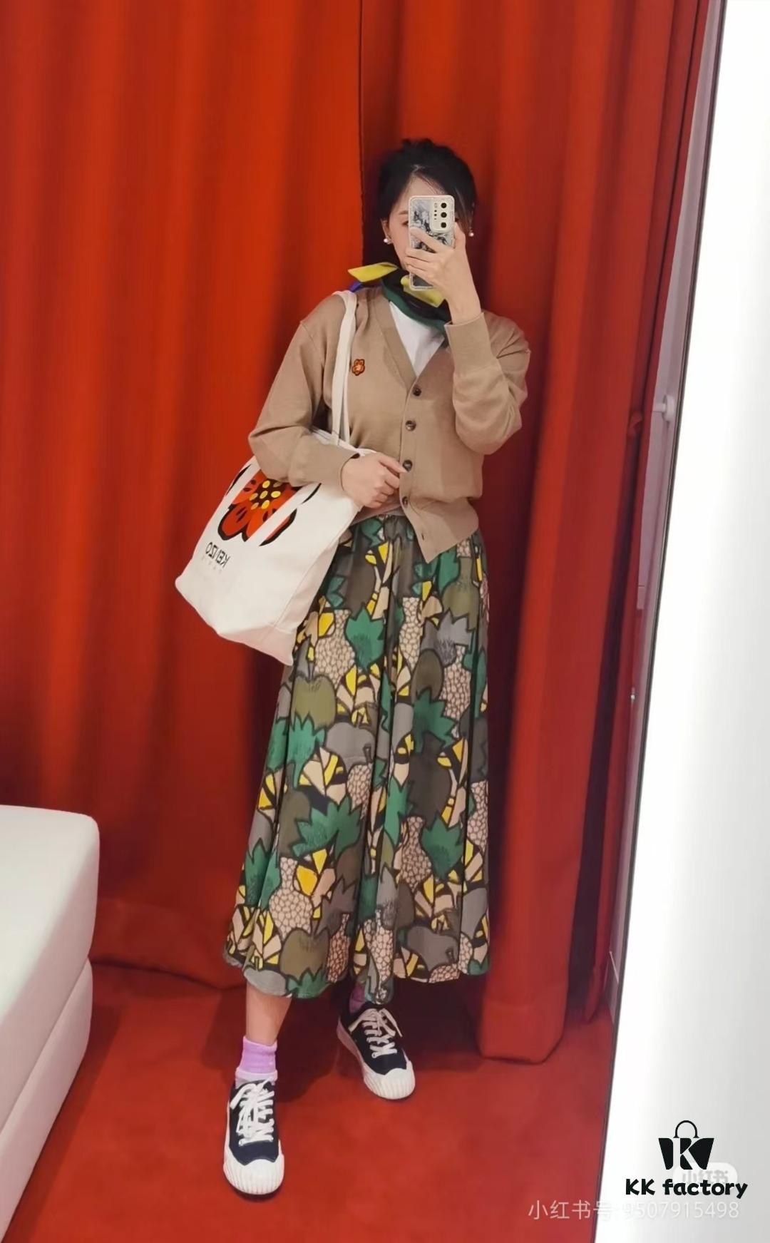 6931a5c1ccd8ab3d7af9a17b KENZO Classic V-Neck Embroidered Logo Unisex Knit Cardigan - Begonia Flower Design