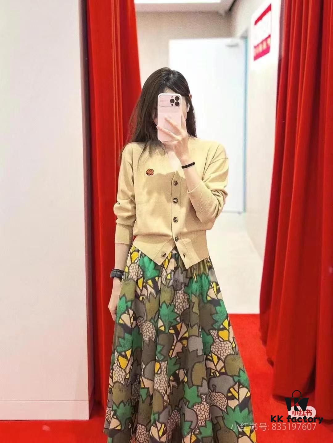6931a5c1ccd8ab3d7af9a17d KENZO Classic V-Neck Embroidered Logo Unisex Knit Cardigan - Begonia Flower Design