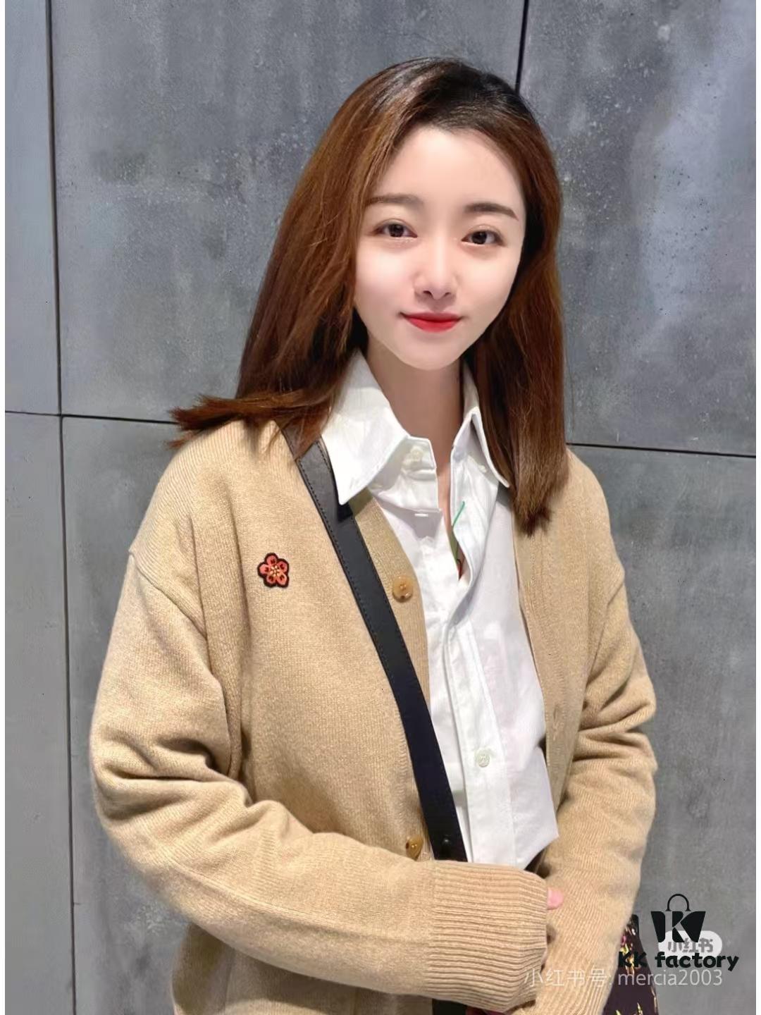6931a5c2ccd8ab3d7af9a17e KENZO Classic V-Neck Embroidered Logo Unisex Knit Cardigan - Begonia Flower Design