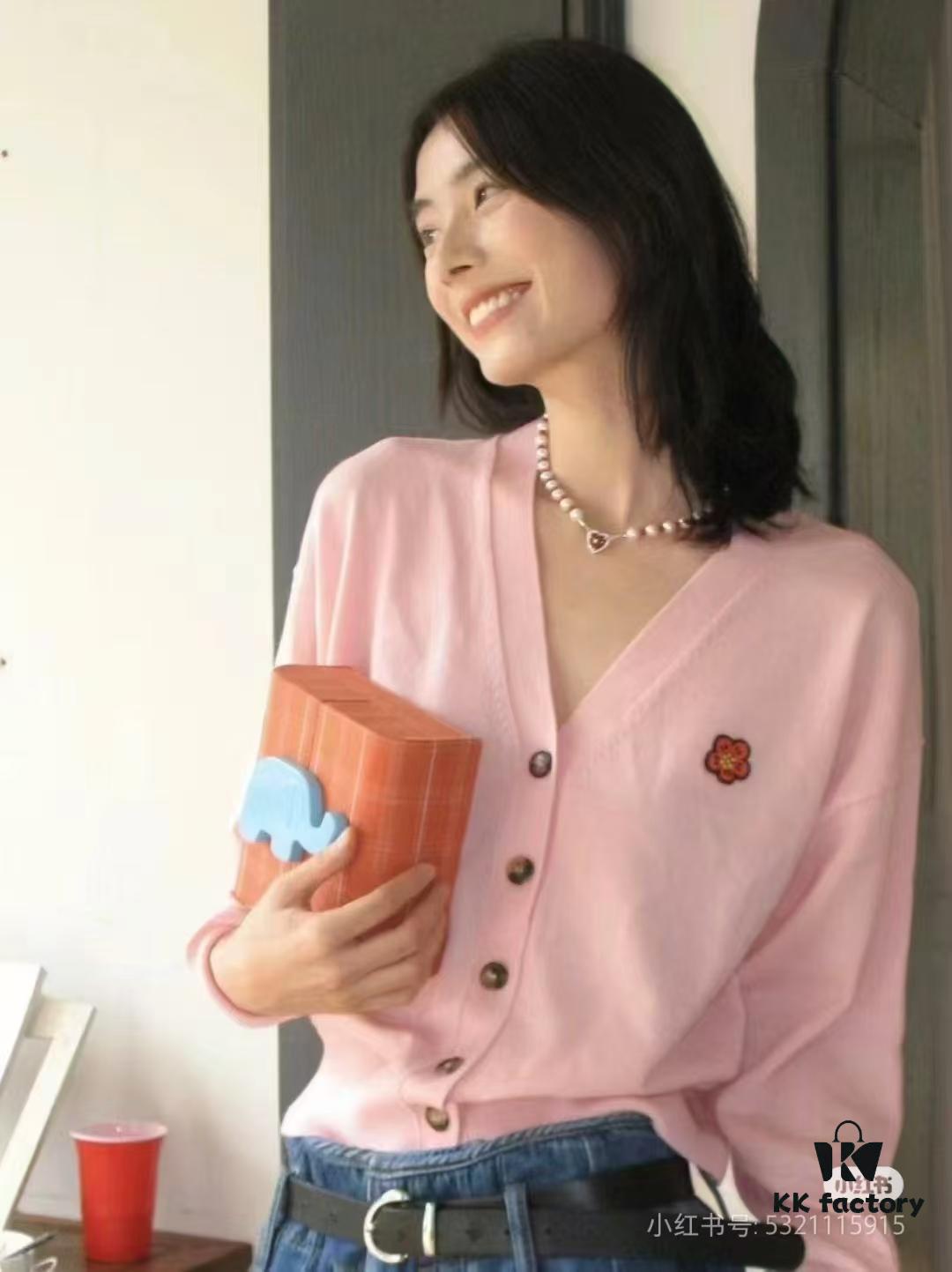 6931a5c2ccd8ab3d7af9a17f KENZO Classic V-Neck Embroidered Logo Unisex Knit Cardigan - Begonia Flower Design