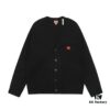 6931a5c2ccd8ab3d7af9a180 KENZO Begonia Flower V-Neck Solid Color Embroidered Logo Unisex Knit Cardigan