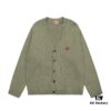 6931a5c5ccd8ab3d7af9a1b2 KENZO Begonia Flower V-Neck Solid Color Embroidered Logo Unisex Knit Cardigan