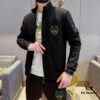 6931a5c8ccd8ab3d7af9a1e5 KENZO 2024 New Arrival Cardigan Sweatshirt Set, Premium 100% Roman Cotton, Elegant and Comfortable Unisex Design