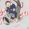 6931a5caccd8ab3d7af9a20d Evisu 2025 New Year God Printed T-Shirt High Version High Quality 300g Double-Yarn Pure Cotton Fabric Unisex Loose Fit