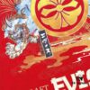 6931a5d2ccd8ab3d7af9a299 Evisu 2025 New Year God Print T-Shirt High-Quality Version Premium Quality Made with 300g Double-Yarn Cotton Fabric Unisex Loose Fit