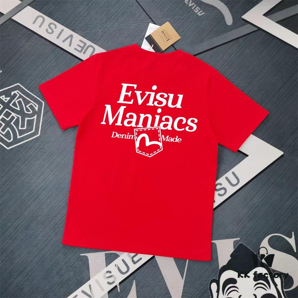 6931a5d9ccd8ab3d7af9a30c Evisu 2025 New Year God Printed T-Shirt High-Quality Version Unisex Loose Fit Cotton Double-Yarn 300g Fabric