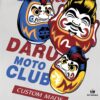 6931a5daccd8ab3d7af9a321 Evisu Fortune God 2025 New Print T-Shirt High Version High Quality 300g Double-Yarn Pure Cotton Fabric Unisex Loose Fit