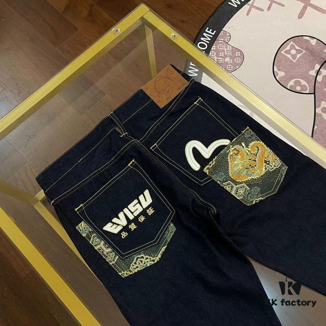 6931a5e2ccd8ab3d7af9a3ac EVISU 2024 Spring/Summer New Men's Straight Narrow Jeans with Embroidered Seagull and Patch Pockets