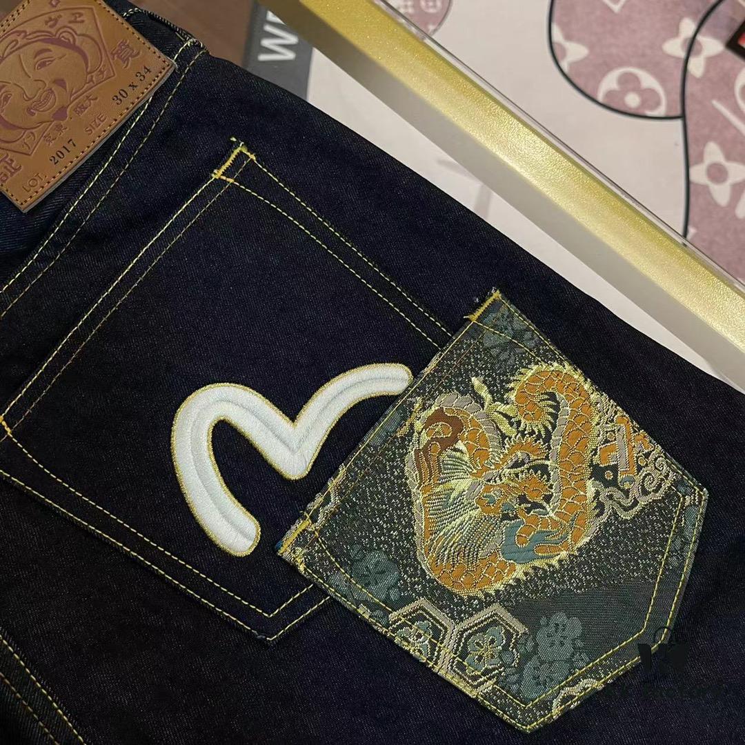 6931a5e2ccd8ab3d7af9a3ae EVISU 2024 Spring/Summer New Men's Straight Narrow Jeans with Embroidered Seagull and Patch Pockets