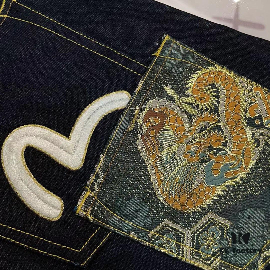 6931a5e2ccd8ab3d7af9a3b0 EVISU 2024 Spring/Summer New Men's Straight Narrow Jeans with Embroidered Seagull and Patch Pockets