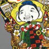 6931a5e6ccd8ab3d7af9a3fe Evisu 2025 New Year God Printed T-Shirt High Version Premium Quality 300g Double-Yarn Pure Cotton Fabric Unisex Loose Fit