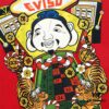 6931a5e7ccd8ab3d7af9a404 Evisu Lucky God 2025 New Print T-Shirt High Version High Quality Made of 300g Double-Yarn Pure Cotton Fabric Unisex Loose Fit