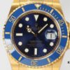 6931a5f8ccd8ab3d7af9a530 Sea-Dweller 40