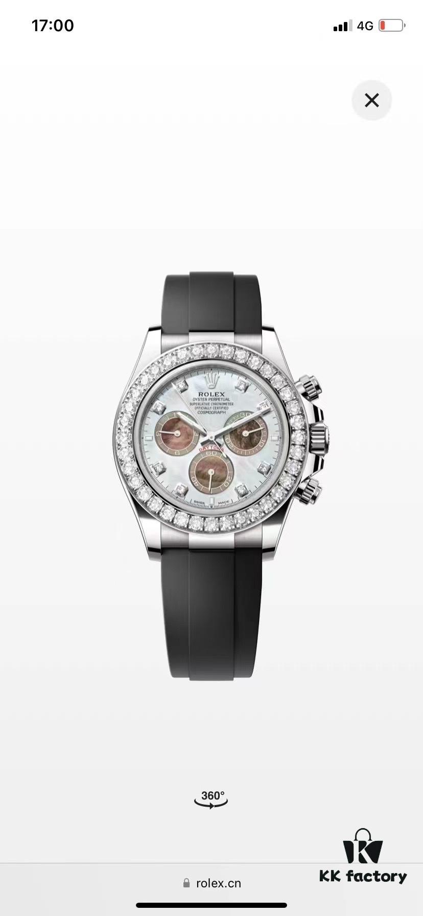 6931a614ccd8ab3d7af9a703 RB New Mother-of-Pearl Dial with 'Di' Character, Compatible with New 4131 Movement, Also Fits Previous 4130 and 4801 Movements, Available with Bezel, Moissanite Bezel Option