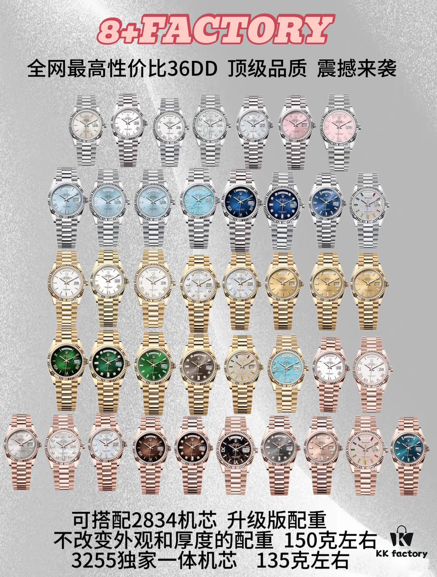 6931a616ccd8ab3d7af9a725 8+ Factory 'Ba Chang' Family Reunion Masterpiece - Weighted Edition Rolex Day-Date 36MM with 2834 or 3255 Movement (Non-Tungsten Coating, Anti-Scratch, Non-Tarnish)