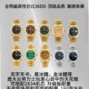6931a616ccd8ab3d7af9a726 8+ Factory 'Ba Chang' Family Reunion Masterpiece - Weighted Edition Rolex Day-Date 36MM with 2834 or 3255 Movement (Non-Tungsten Coating, Anti-Scratch, Non-Tarnish)