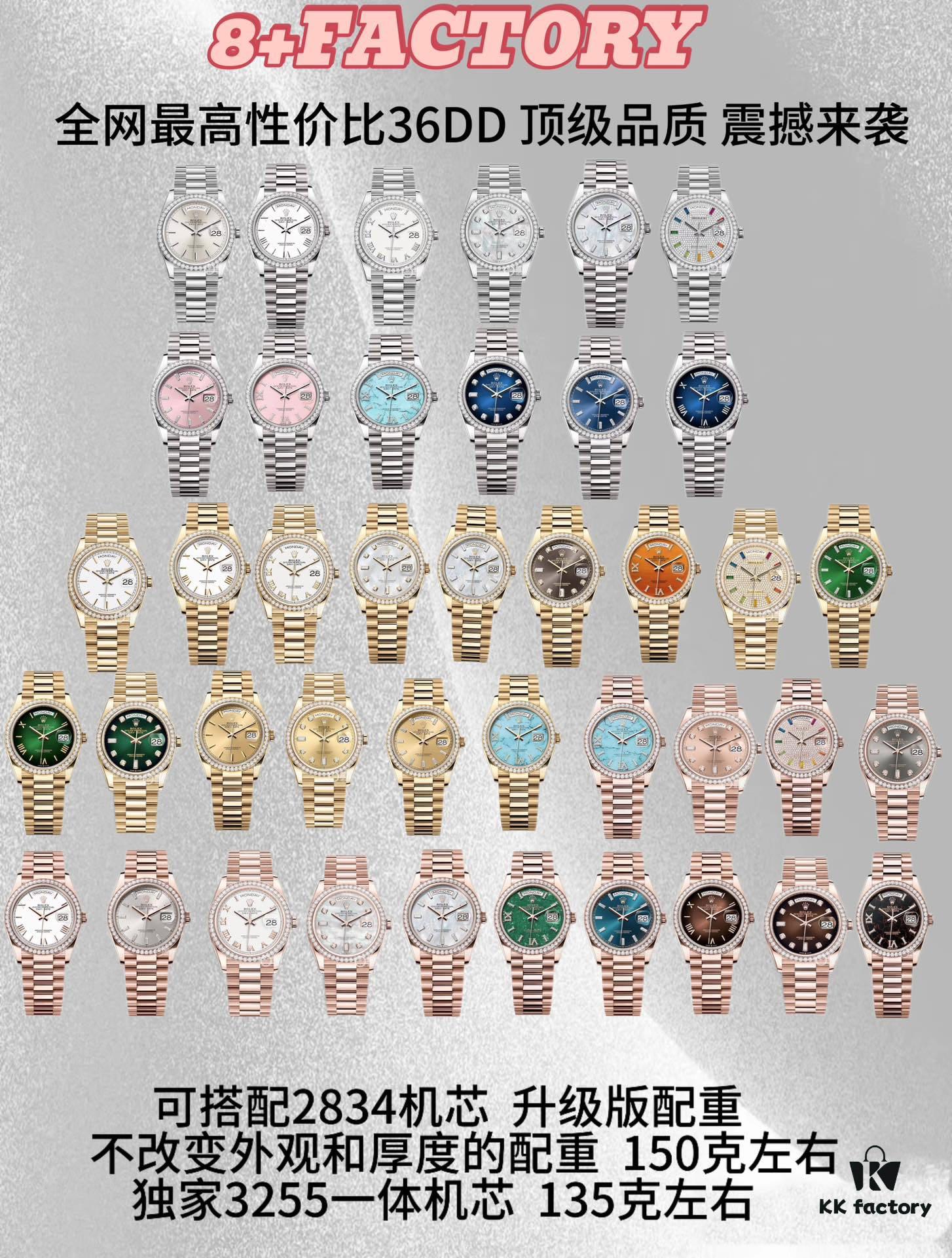 6931a616ccd8ab3d7af9a727 8+ Factory 'Ba Chang' Family Reunion Masterpiece - Weighted Edition Rolex Day-Date 36MM with 2834 or 3255 Movement (Non-Tungsten Coating, Anti-Scratch, Non-Tarnish)