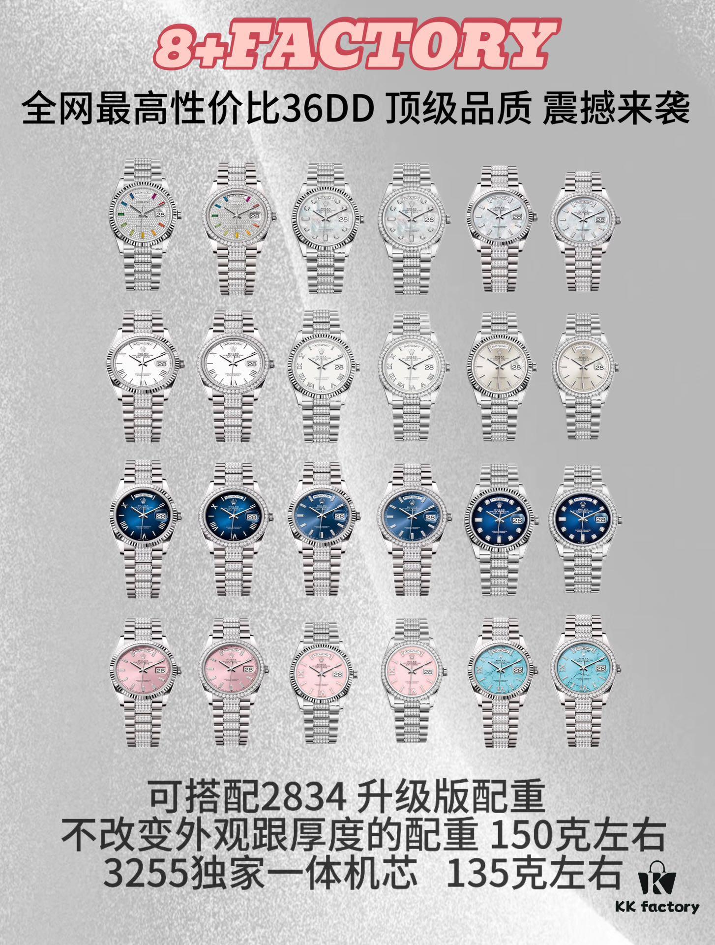 6931a616ccd8ab3d7af9a728 8+ Factory 'Ba Chang' Family Reunion Masterpiece - Weighted Edition Rolex Day-Date 36MM with 2834 or 3255 Movement (Non-Tungsten Coating, Anti-Scratch, Non-Tarnish)