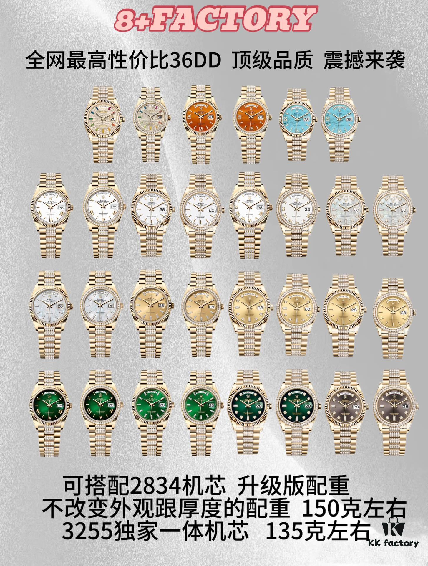 6931a616ccd8ab3d7af9a729 8+ Factory 'Ba Chang' Family Reunion Masterpiece - Weighted Edition Rolex Day-Date 36MM with 2834 or 3255 Movement (Non-Tungsten Coating, Anti-Scratch, Non-Tarnish)