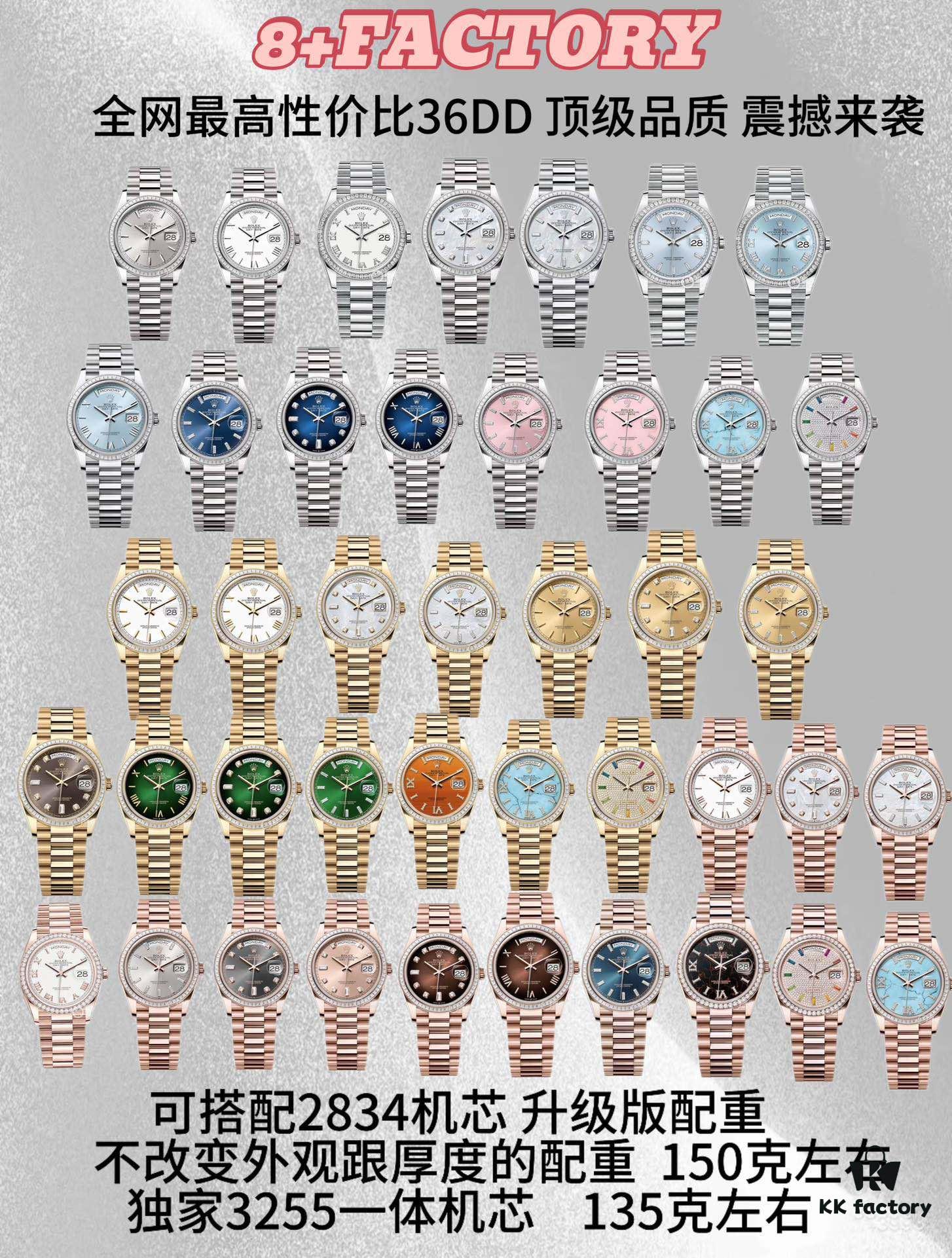 6931a616ccd8ab3d7af9a72a 8+ Factory 'Ba Chang' Family Reunion Masterpiece - Weighted Edition Rolex Day-Date 36MM with 2834 or 3255 Movement (Non-Tungsten Coating, Anti-Scratch, Non-Tarnish)