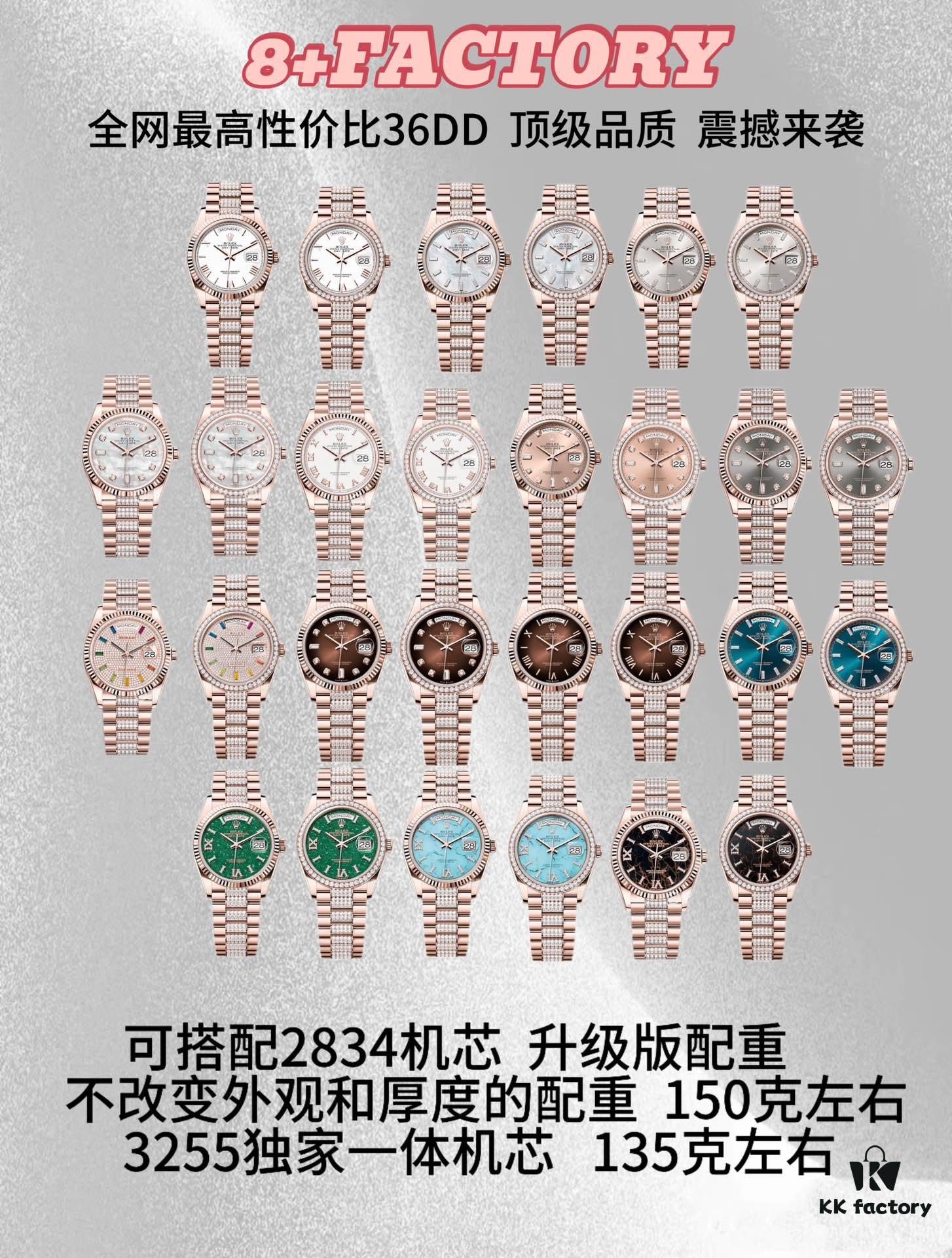 6931a616ccd8ab3d7af9a72b 8+ Factory 'Ba Chang' Family Reunion Masterpiece - Weighted Edition Rolex Day-Date 36MM with 2834 or 3255 Movement (Non-Tungsten Coating, Anti-Scratch, Non-Tarnish)