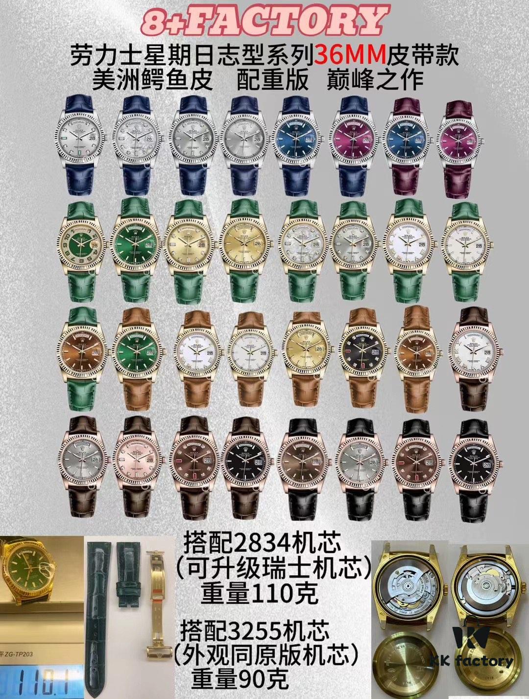 6931a616ccd8ab3d7af9a72c 8+ Factory 'Ba Chang' Family Reunion Masterpiece - Weighted Edition Rolex Day-Date 36MM with 2834 or 3255 Movement (Non-Tungsten Coating, Anti-Scratch, Non-Tarnish)