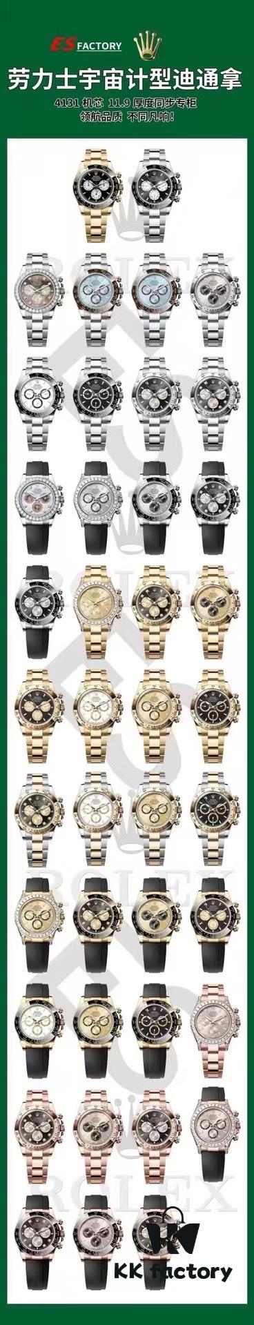 6931a61dccd8ab3d7af9a7a6 ES New Arrival Daytona Affordable Edition 4131 Integrated Movement