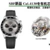 VS New Arrival Available for Pre-order