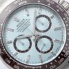 6931a627ccd8ab3d7af9a852 C Factory Clean Plant 126506 Ice Blue Dial Perpetual Calendar Pre-sale