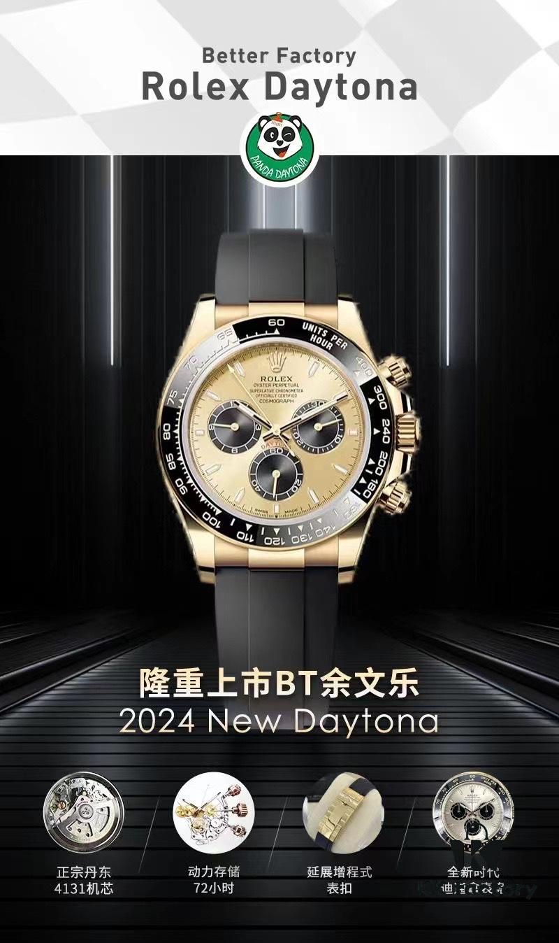 6931a62dccd8ab3d7af9a8bd New 2024 Daytona Launches with BT Factory's Dan Dong 4131 Movement Outperforming Ordinary Movements