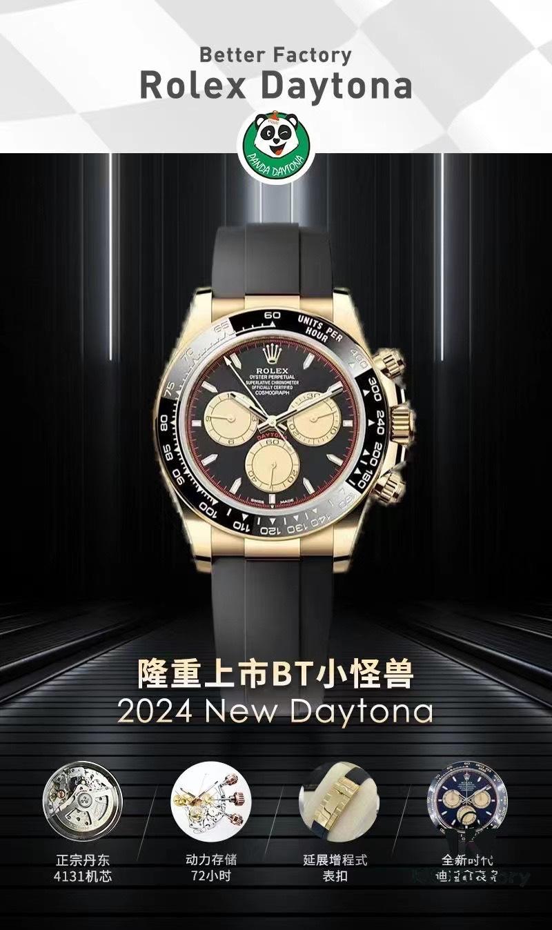6931a62eccd8ab3d7af9a8c2 Brand New 2024 Daytona Launch, BT Factory Dan Dong 4131 Movement Outperforms Ordinary Movements