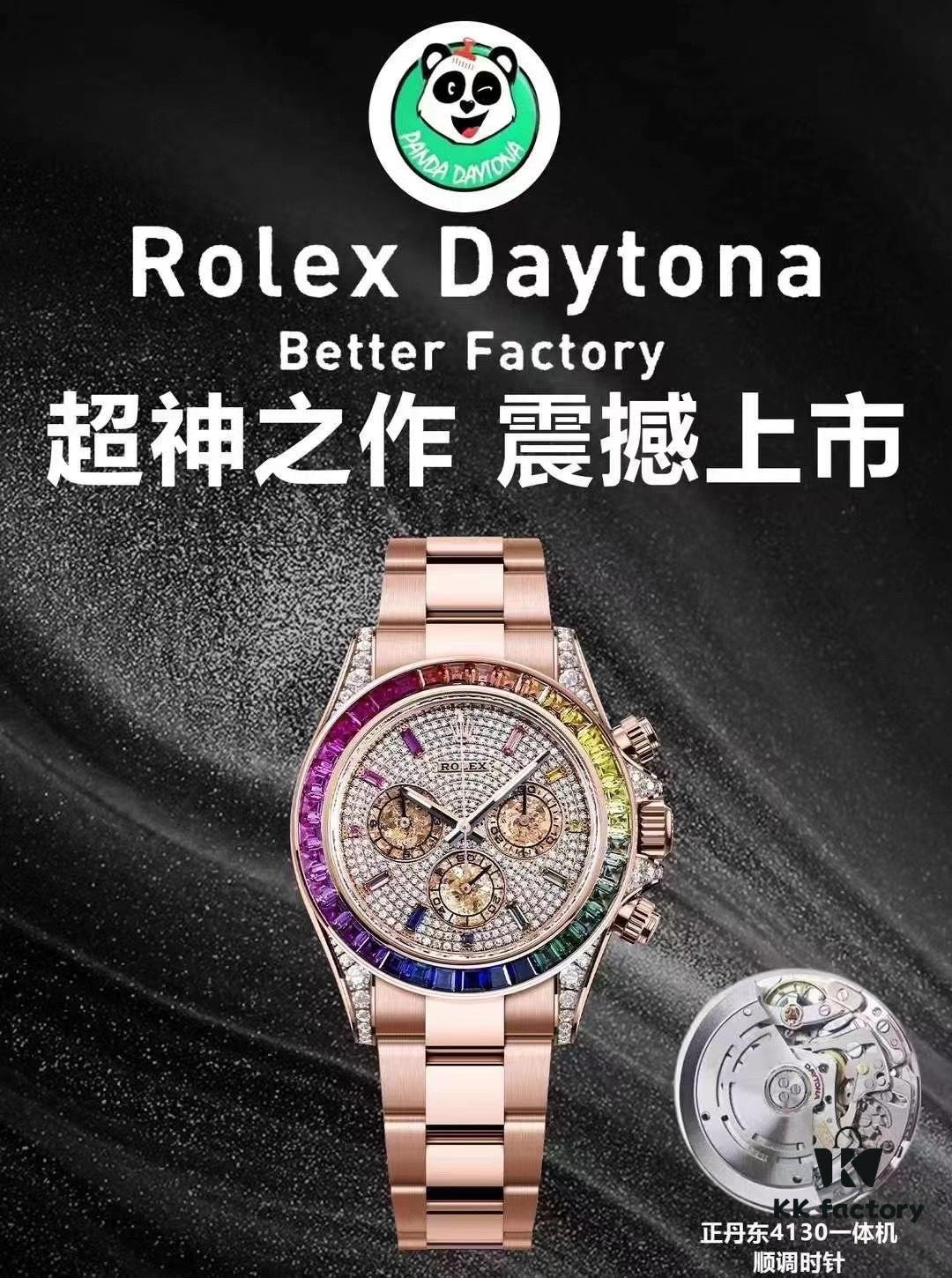 6931a62eccd8ab3d7af9a8d1 BT's Masterpiece of Craftsmanship: Zheng Dan Dong 4130 Movement Rainbow Daytona