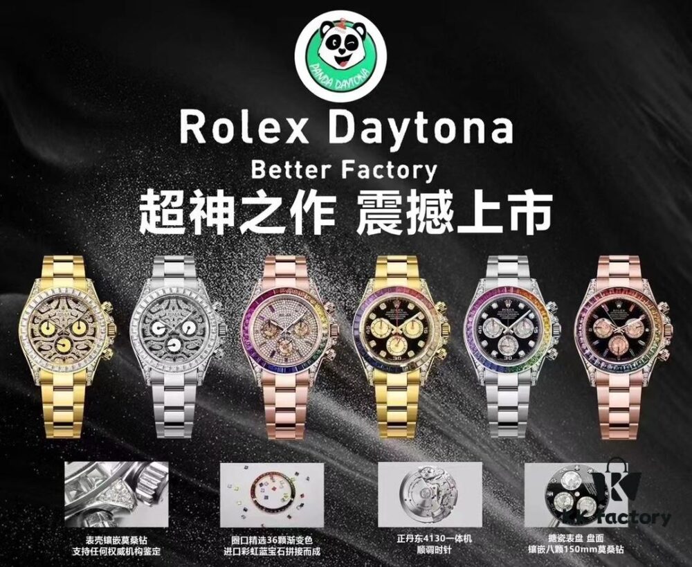 6931a62fccd8ab3d7af9a8da Ultimate King Fully Set Rainbow Daytona