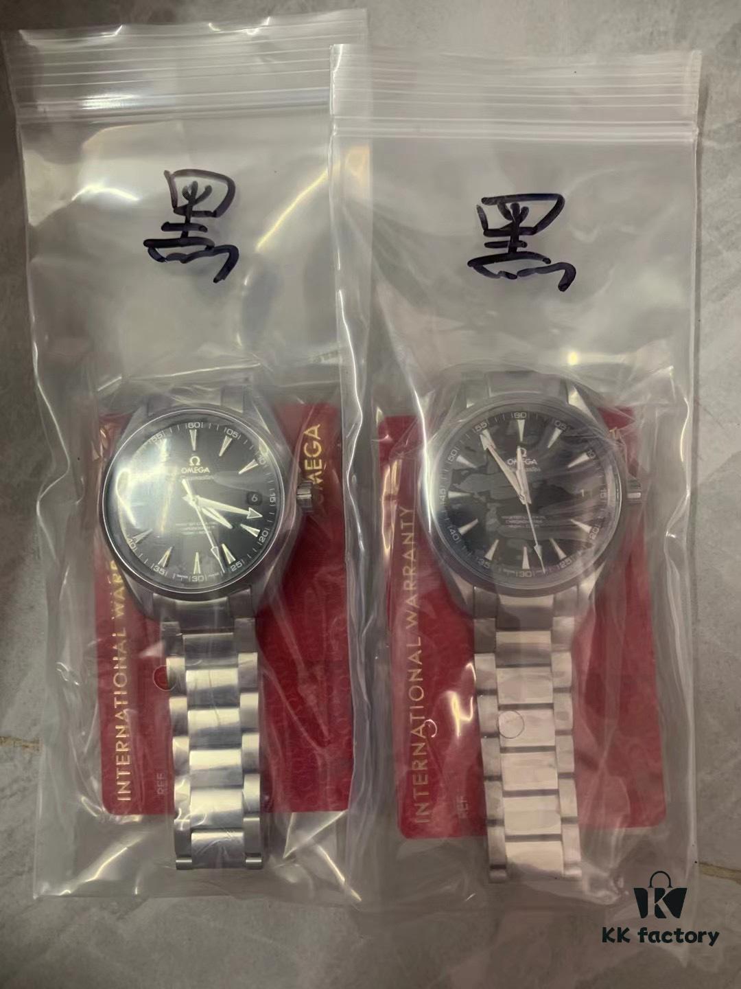 VS In Stock