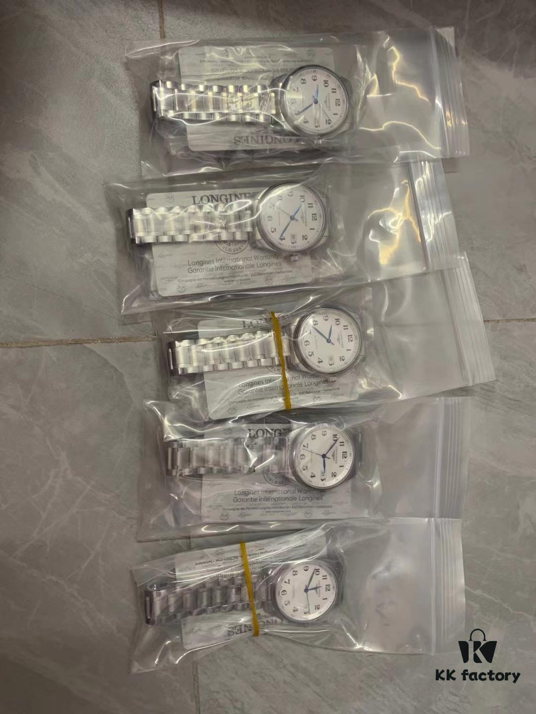 VS In Stock