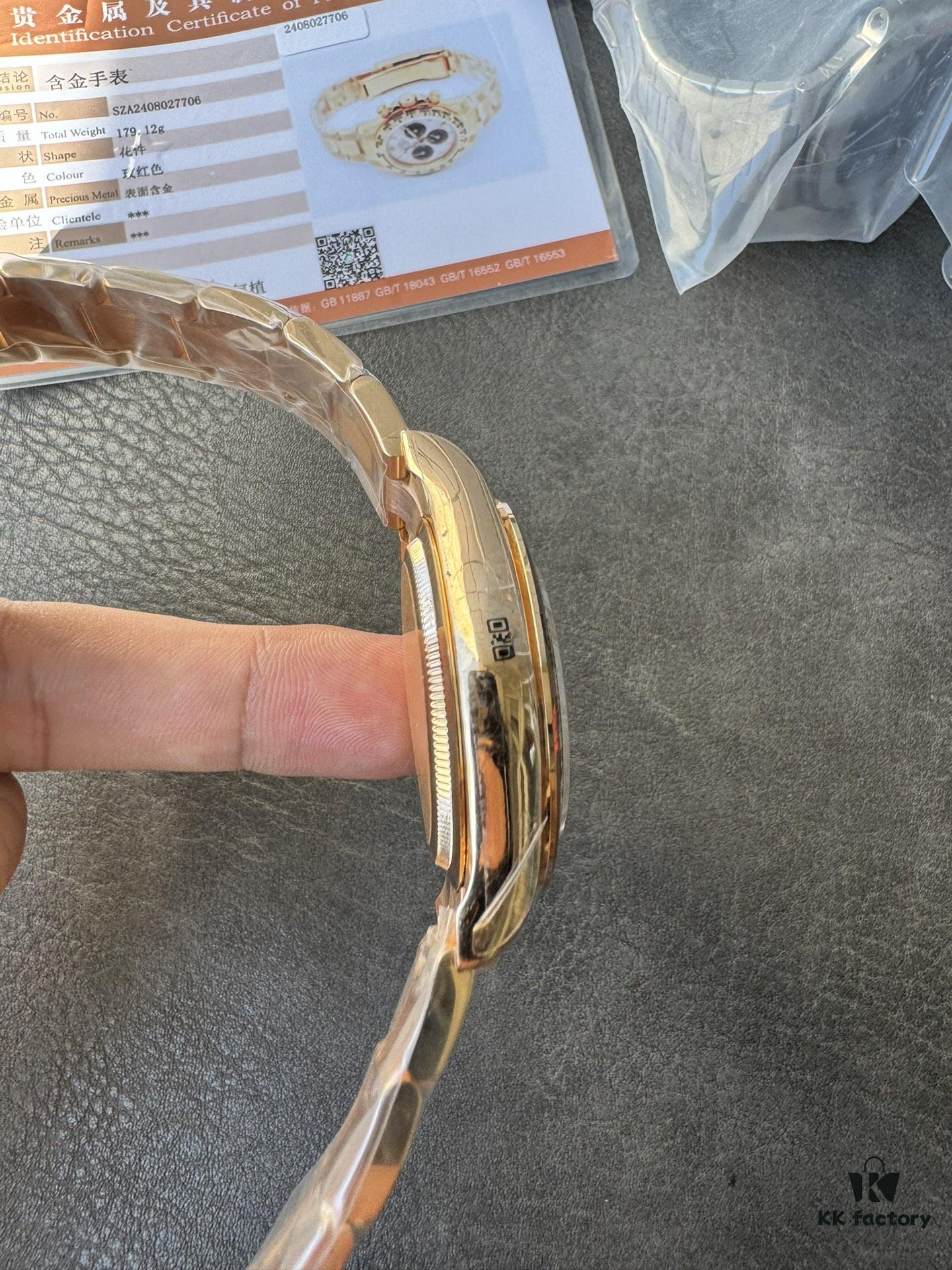 QF Weighted V6 Daytona Rear Gold Plating