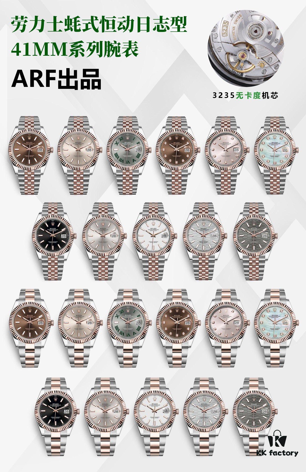 6931a634ccd8ab3d7af9a92c Upgraded! Movement Upgrade! ARF New Arrival - Rolex 41mm Datejust with 3235 Free-sprung Movement