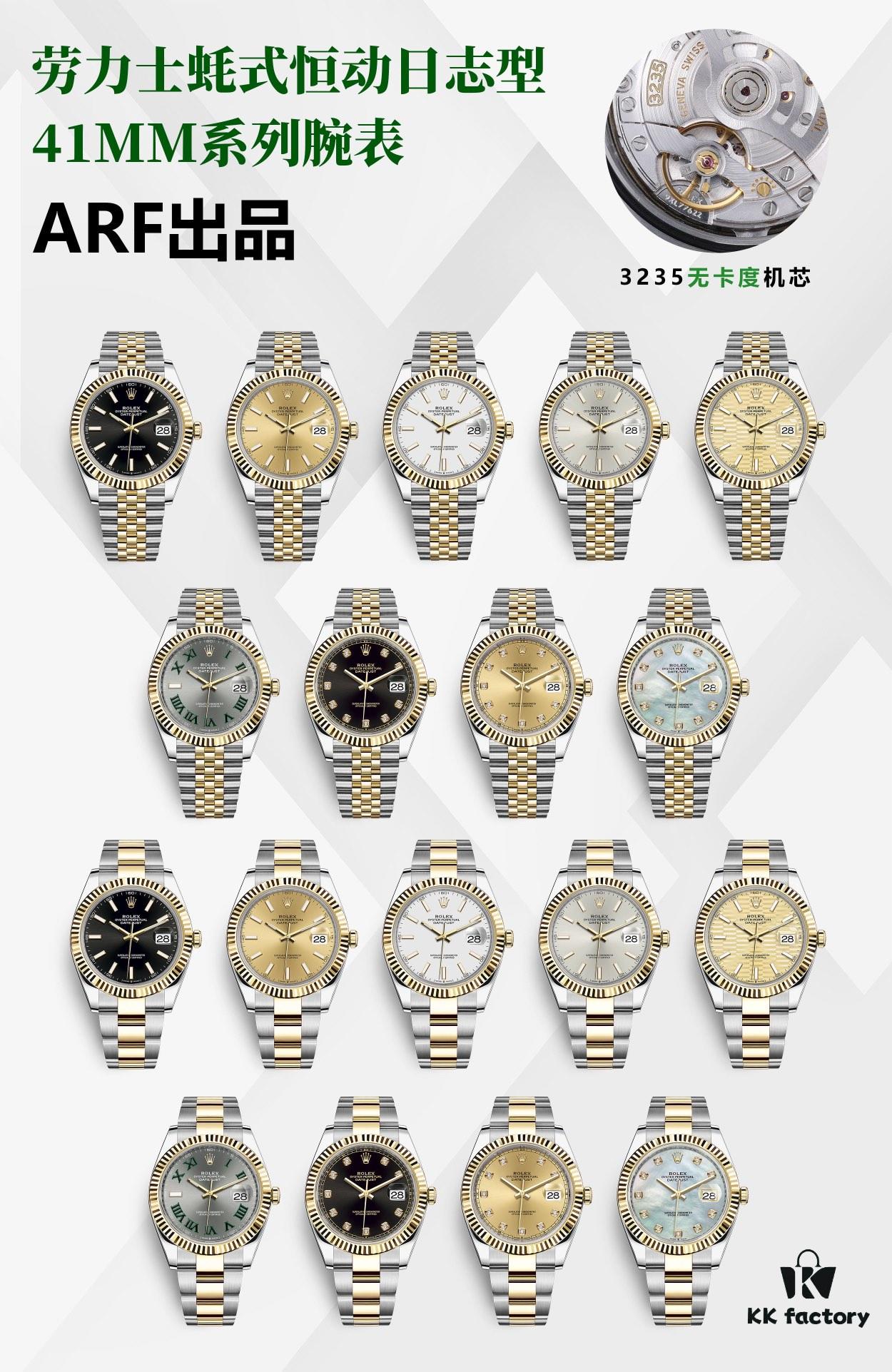 6931a634ccd8ab3d7af9a92d Upgraded! Movement Upgrade! ARF New Arrival - Rolex 41mm Datejust with 3235 Free-sprung Movement