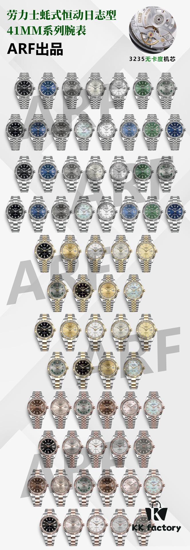 6931a634ccd8ab3d7af9a92e Upgraded! Movement Upgrade! ARF New Arrival - Rolex 41mm Datejust with 3235 Free-sprung Movement