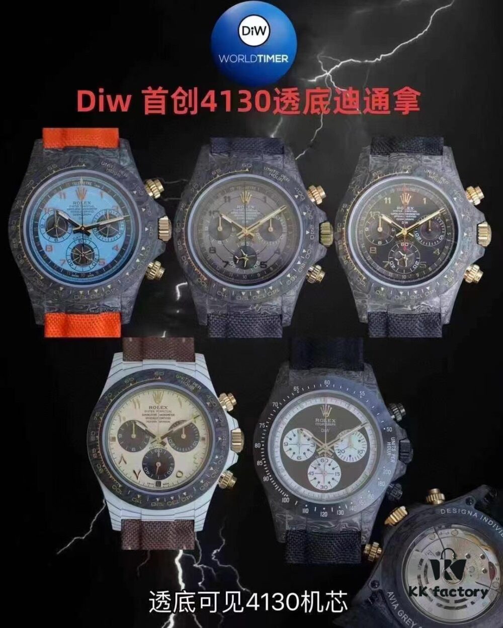 6931a649ccd8ab3d7af9aaab Transparent Bottom 4130