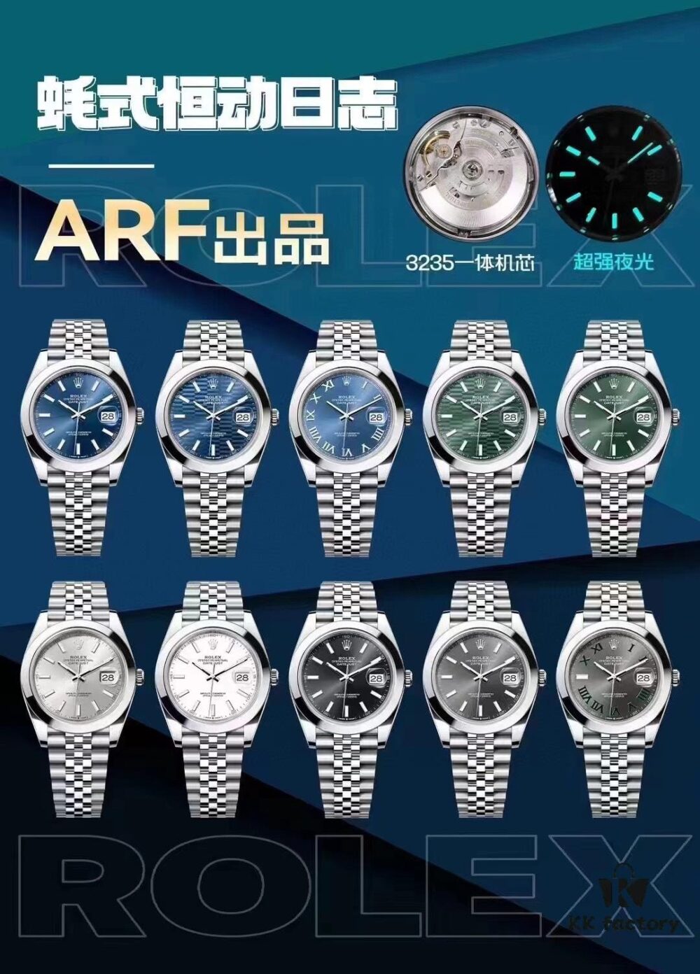 6931a64fccd8ab3d7af9ab14 ARF Yacht Log Green Water Ghost Family Collection