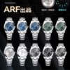 ARF Yacht Log Green Water Ghost Family Collection