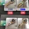 ARF Yacht Log Green Water Ghost Family Collection