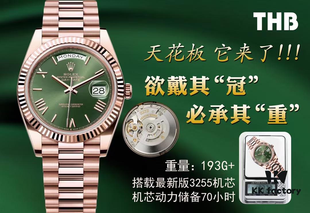 6931a654ccd8ab3d7af9ab70 THB New Release Rolex DD