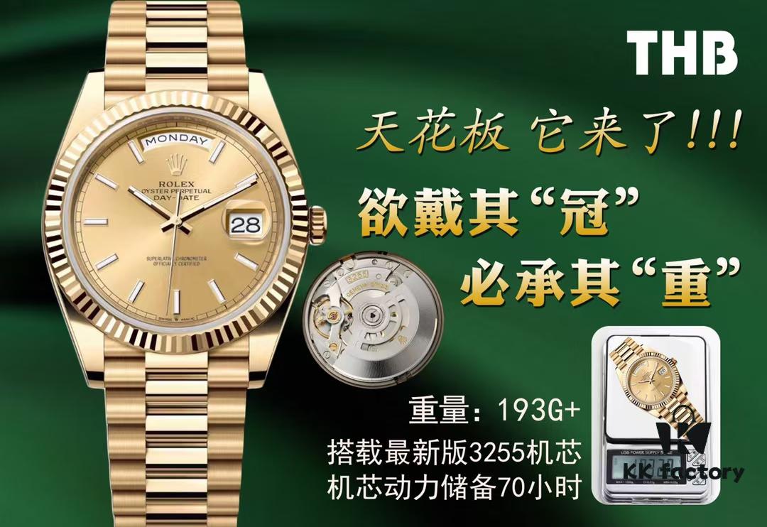 6931a655ccd8ab3d7af9ab72 THB New Release Rolex DD